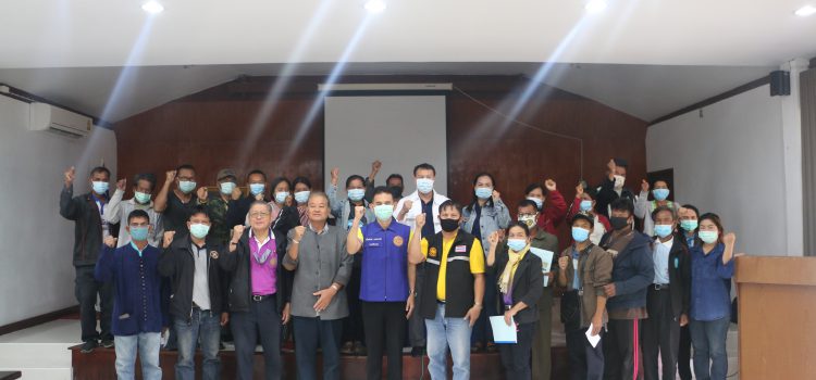อมรมการจัดตั้งกลุ่มบริหารจัดการน้ำโครงการอันเนื่องมาจากพระราชดำริ อำเภอโนนดินแดง จังหวัดบุรีรัมย์ อมรมการจัดตั้งกลุ่มบริหารจัดการน้ำโครงการอันเนื่องมาจากพระราชดำริ อำเภอโนนดินแดง จังหวัดบุรีรัมย์